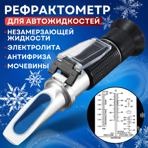 Основная фотография от вендора