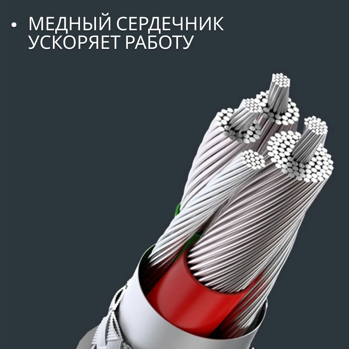 Беспроводное зарядное устройство для смарт часов — фото 1