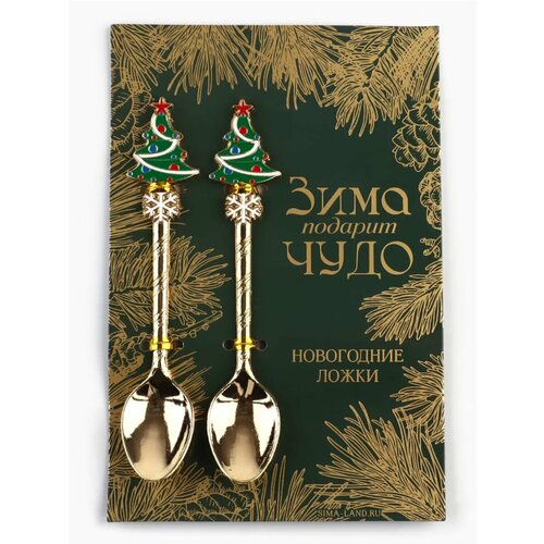 Ложки новогодние чайные с фигурной ручкой подарочные 599₽