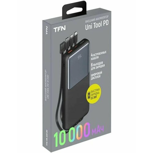 TFN - внешний аккумулятор Uni Tool PD 10000 mAh черный 1490₽