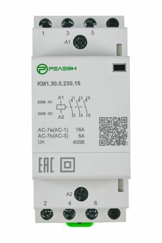Контактор модульный Релеон 3НО контакта 16А (~/= 230В AC/DC), KM130023016
