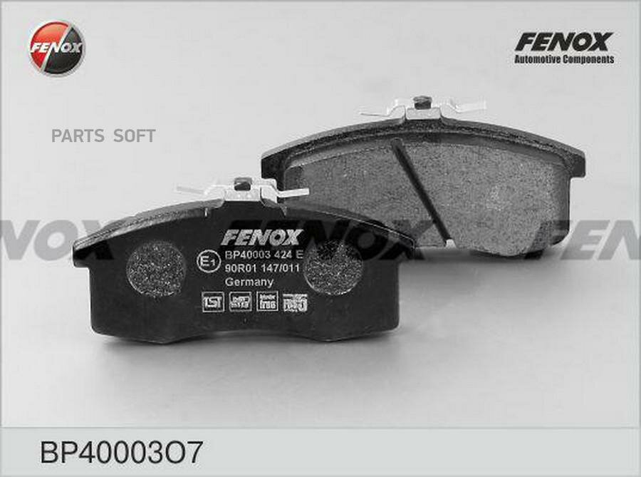BP40003O7 FENOX Колодки тормозные ВАЗ ОКА 1111 передние