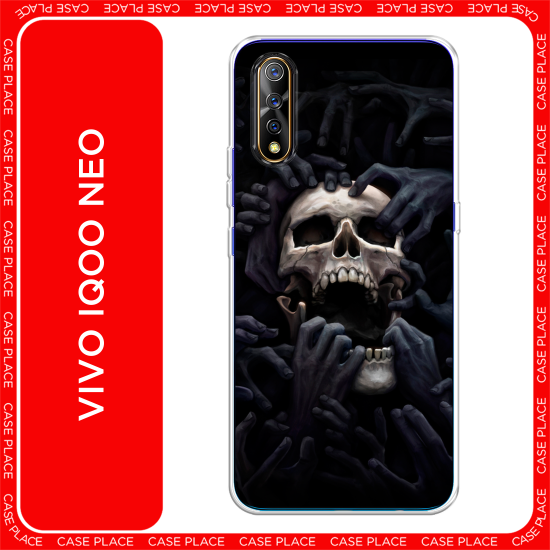Чехол на Vivo V17 Neo / Виво V17 Нео с принтом Череп 29