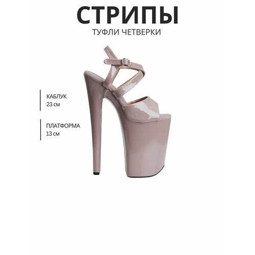 фото Туфли sky heels стрипы четверки, размер 36