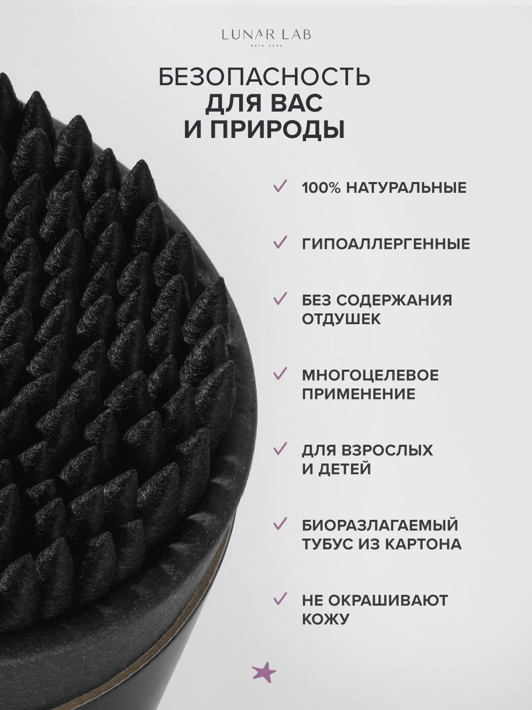 Ватные Палочки Lunar Lab, Бамбуковые ватные палочки 200 штук биоразлагаемые для макияжа, косметические , деревянные ватные палочки