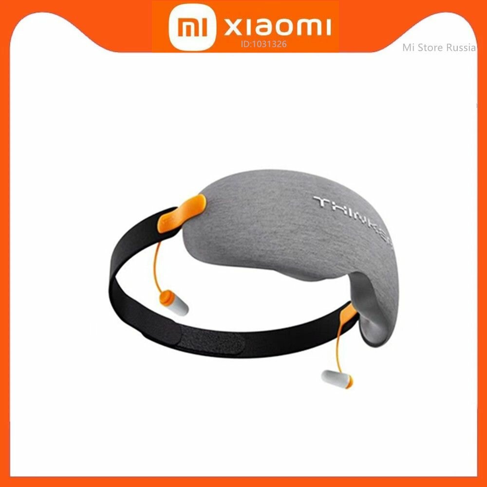 Xiaomi Youpin Маска для сна
