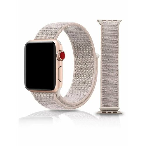 Ремешок для Apple Watch 42 44 45 49 мм нейлоновый на липучке