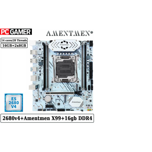 Игровой комплект LGA 2011 X99 A4XEON E5-2680v4DDR4 16GB 3200mgz2х8GBECC 12000₽