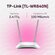 Маршрутизатор TP-Link TL-WR840N 300 Мбит/с, 4x100 Мбит/с, 2.4 ГГц
