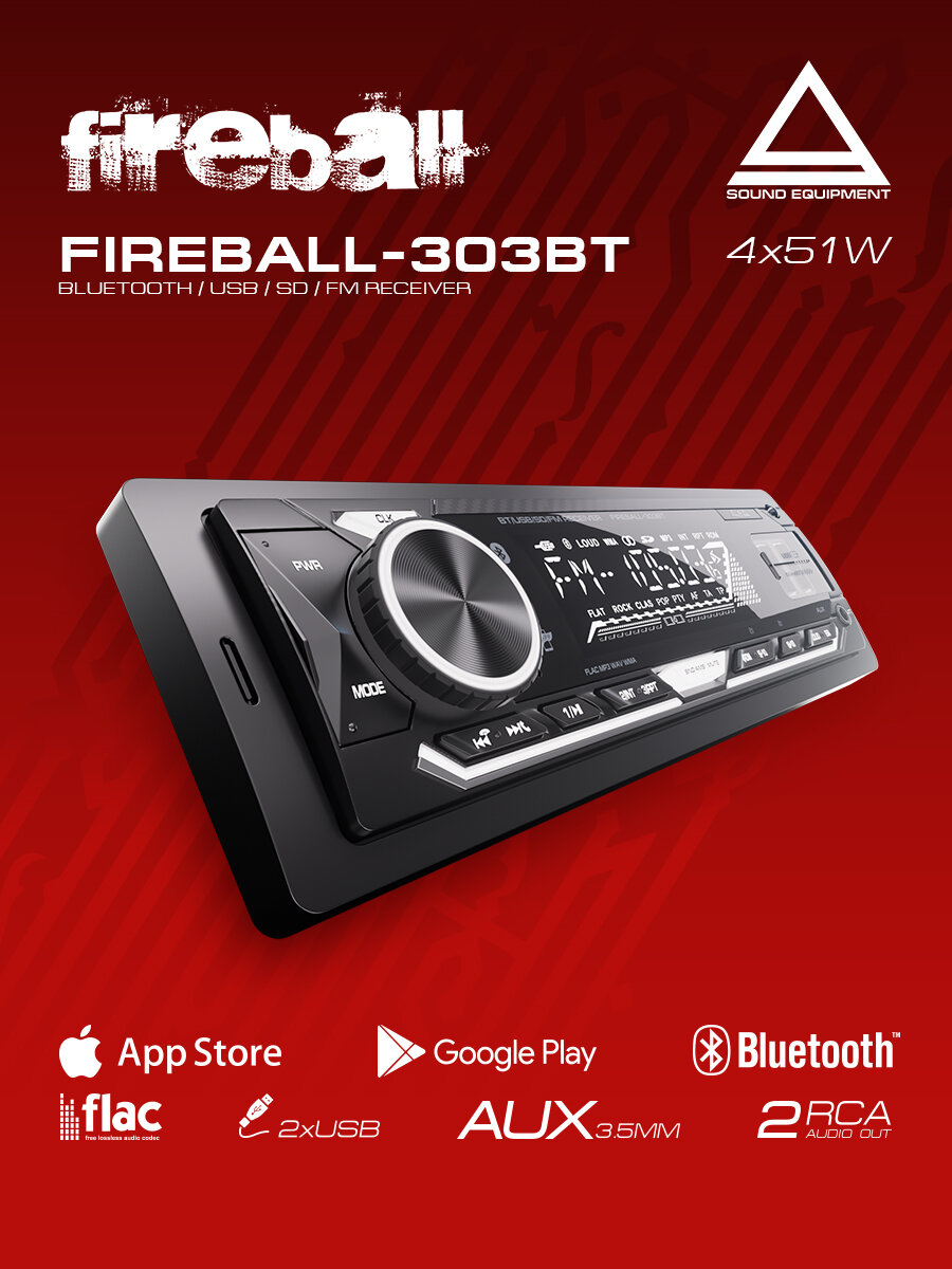 Автомобильный USB/SD ресивер AurA FIREBALL-303BT