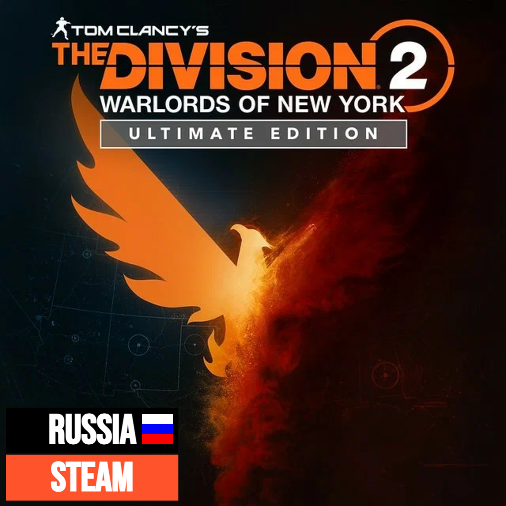 Игра Tom Clancy’s The Division 2 Warlords of New York - Ultimate Edition для Steam PC(ПК), Русская озвучка, Steam GIFT Россия