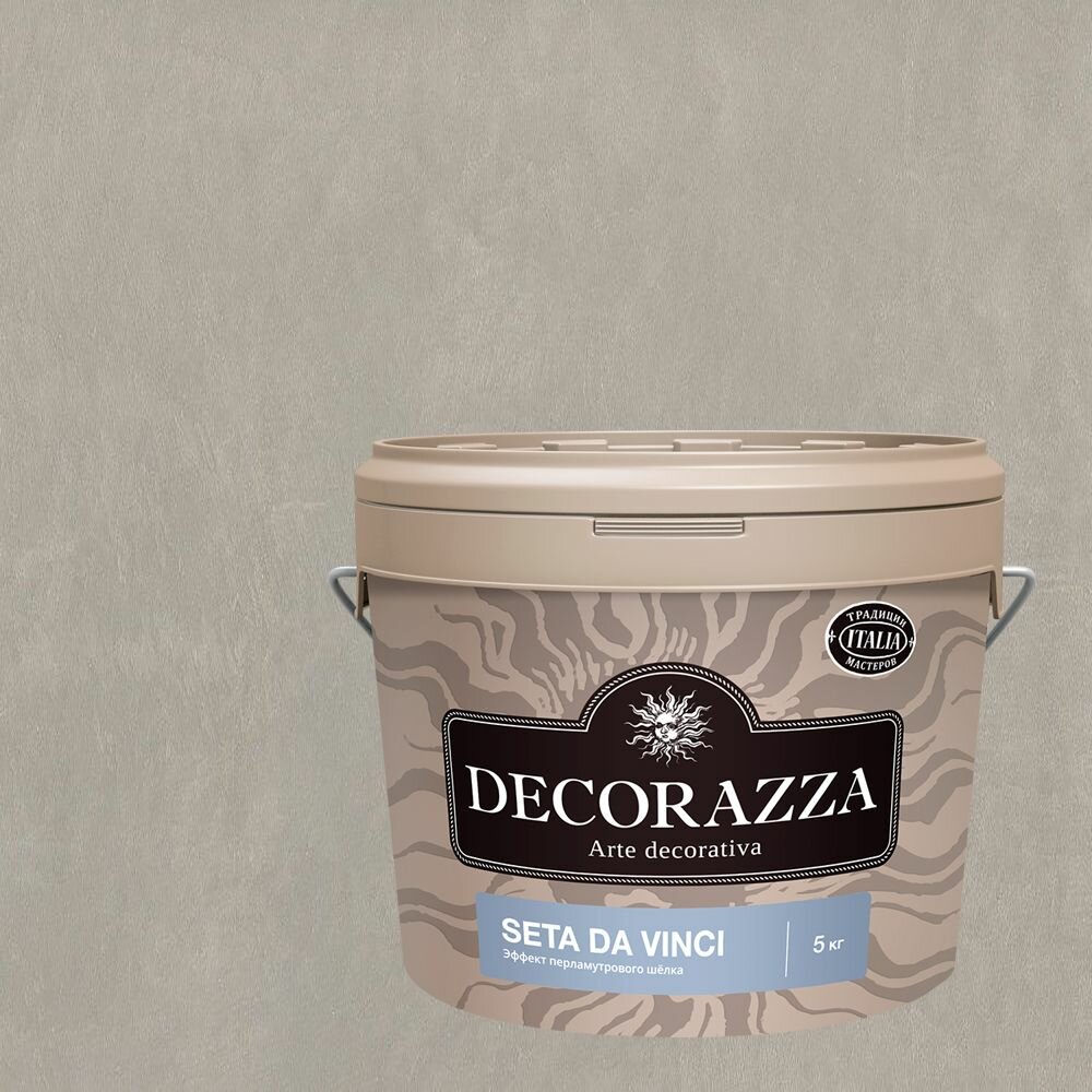 Декоративная штукатурка с эффектом перламутрового шёлка Decorazza Seta Da Vinci (5кг) SD 11-14