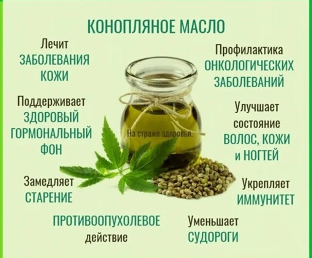 Основные различия от трансформаторного и индустриального масла