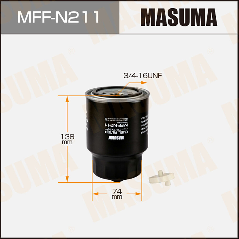 Фильтр топливный в бак Nissan Qashqai (J11) 13-, X-Trail (T31) 07-14 (элемент) MASUMA MASUMA MFF-N212