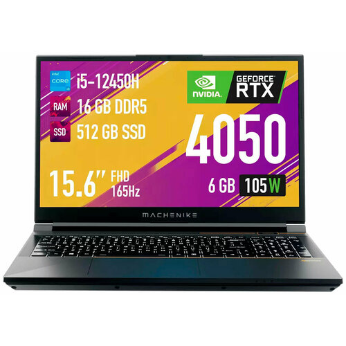 Ноутбук Machenike S15 Pulsar JJ00G100GRU 7499000₽