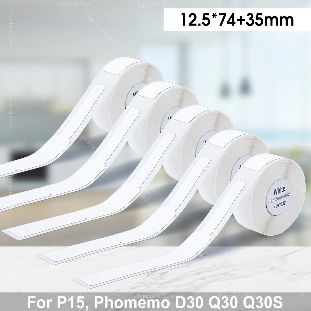 UniPlus P15 Термопринтер для этикеток, White Cable