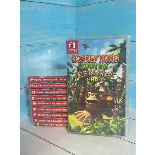 Игра Donkey Kong Country Returns HD для Nintendo Switch Предзаказ 5990₽