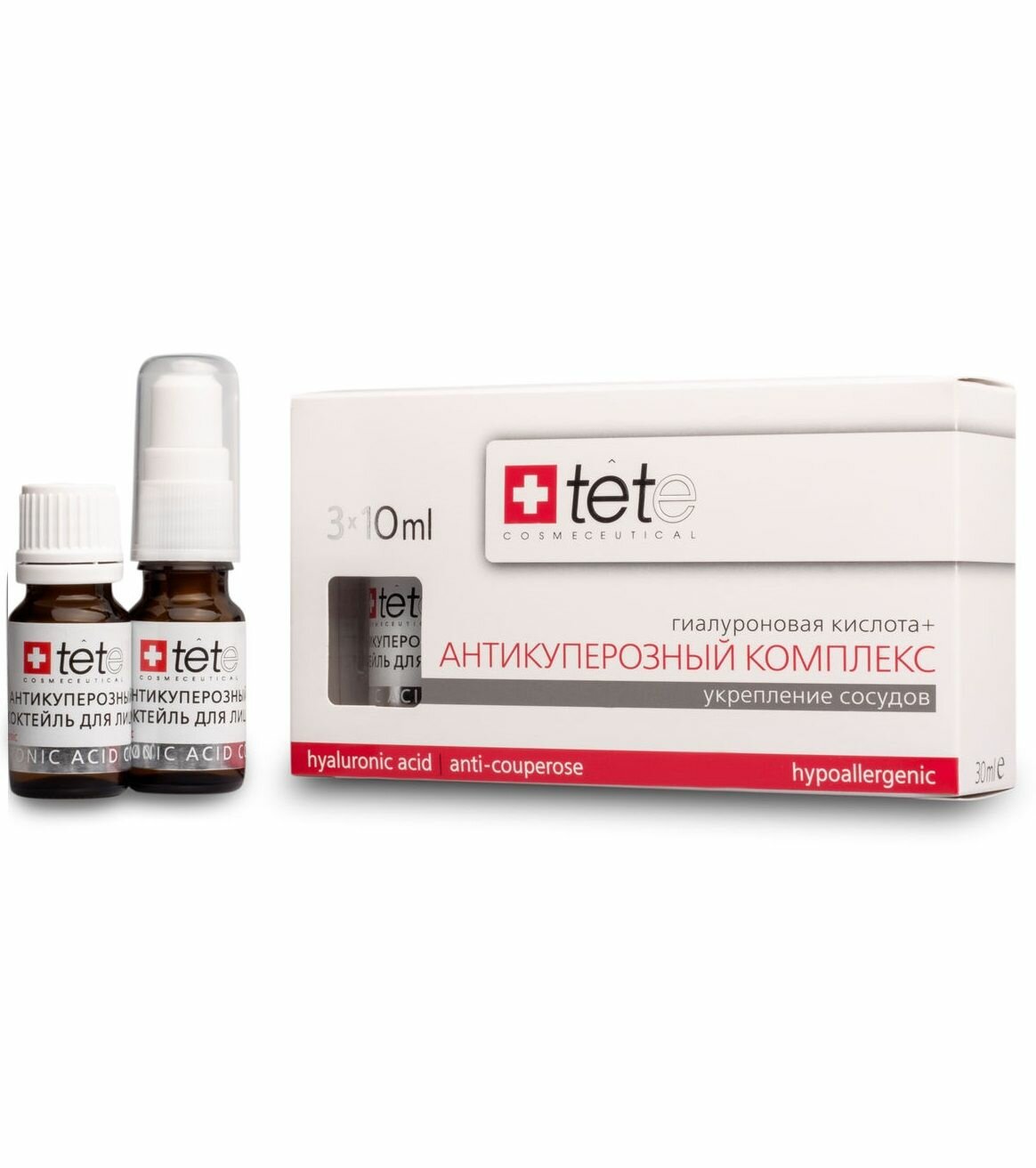 Гиалуроновая кислота антикуперозный комплекс TETe Cosmeceutical Hyaluronic Acid  AntiCouperose Complex