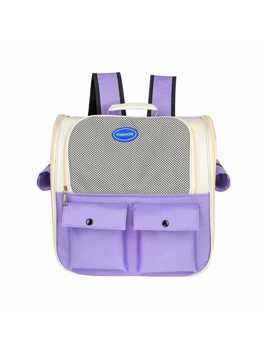 Удобная сумка для прогулок с питомцем