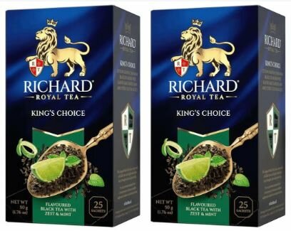 Чай черный Richard Royal King s Choice 25 пак - 2 штуки