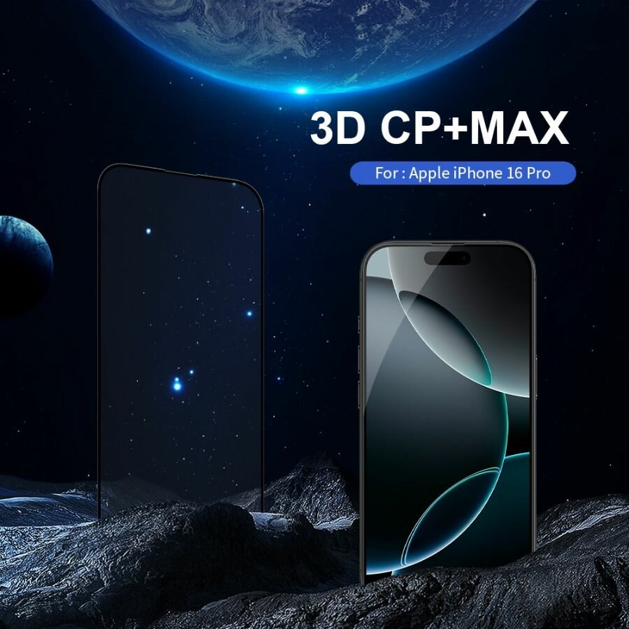 Защитное стекло Nillkin 3D CP+ MAX для iPhone 16 Pro черный — фото 1