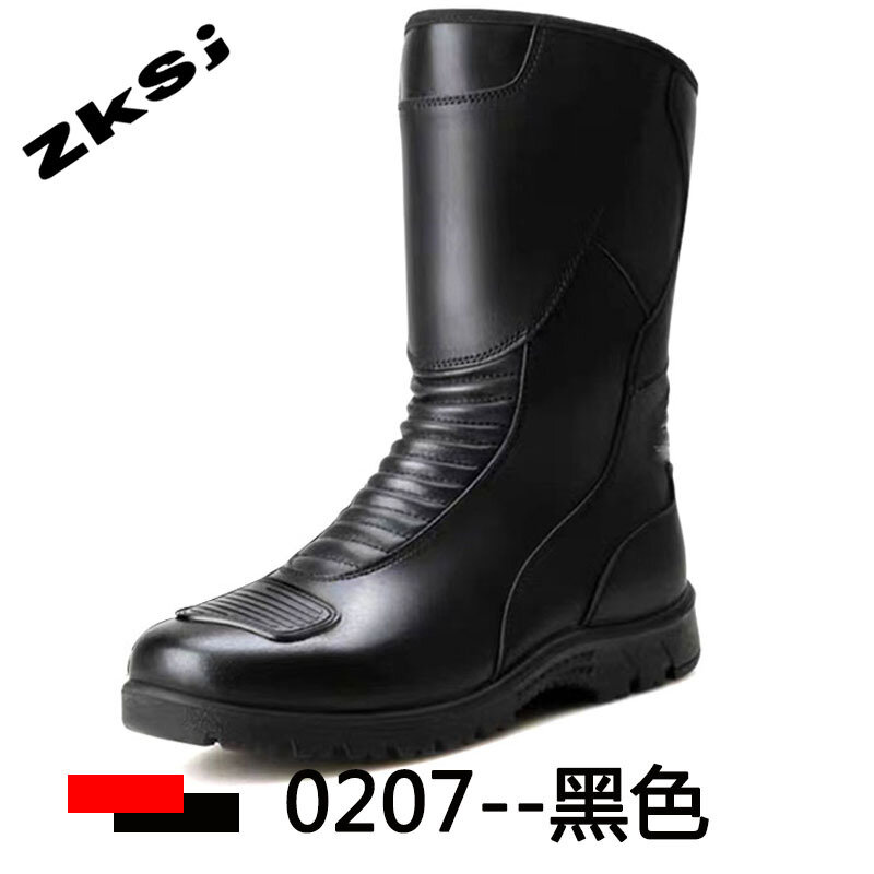 Ботинки для парусного спорта Zhuokai Shijia, размер 46