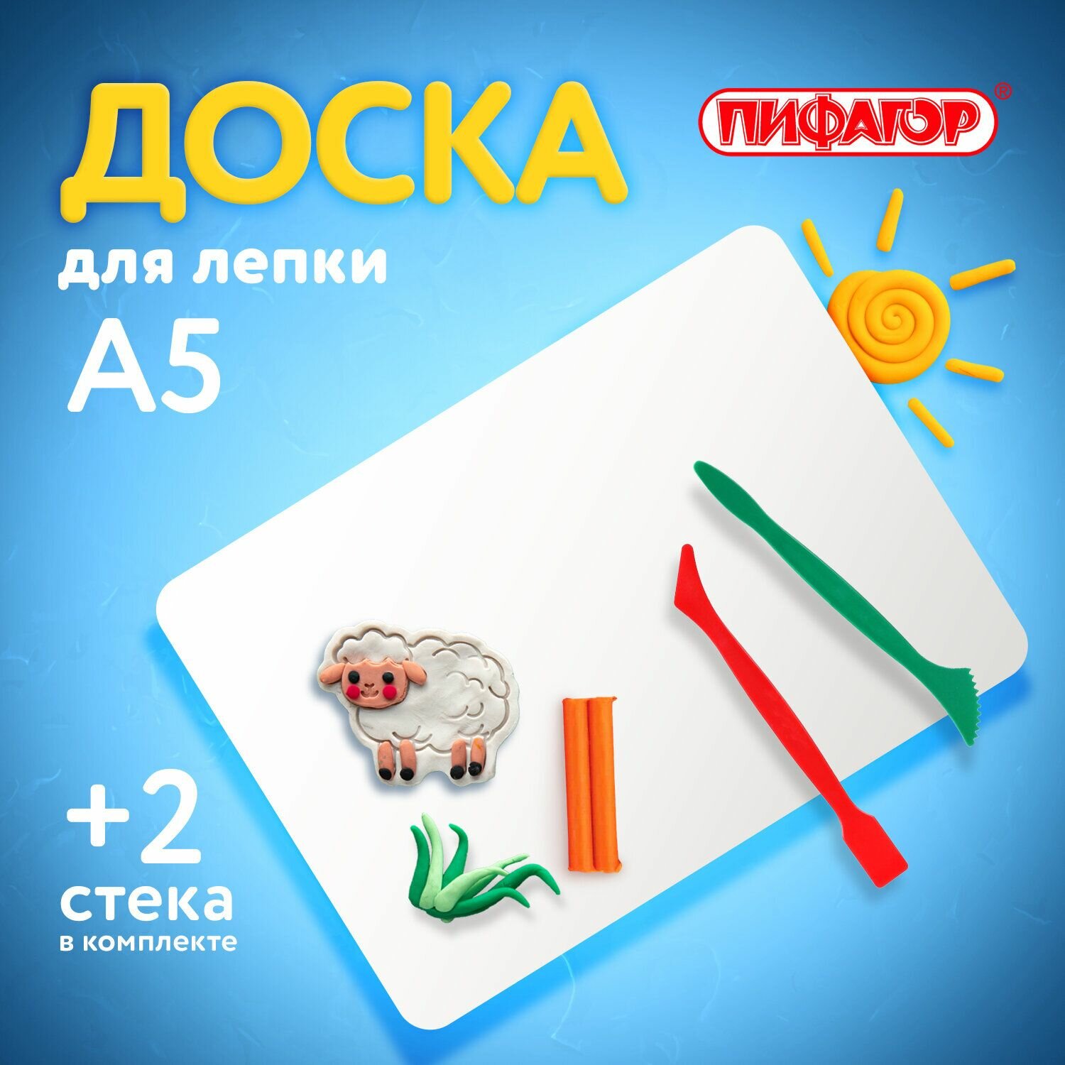 набор стек для лепки ПИФАГОР 4 шт цветные пакет с подвесом - фото №15