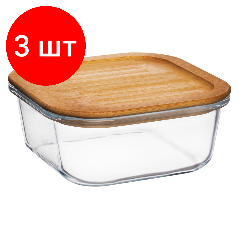 Комплект 3 штук Контейнер стекл квадр 800мл бамб/кр Studio TM Appetite