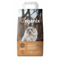Organix Древесный комкующийся наполнитель для кошачьего туалета, 8л, 4кг