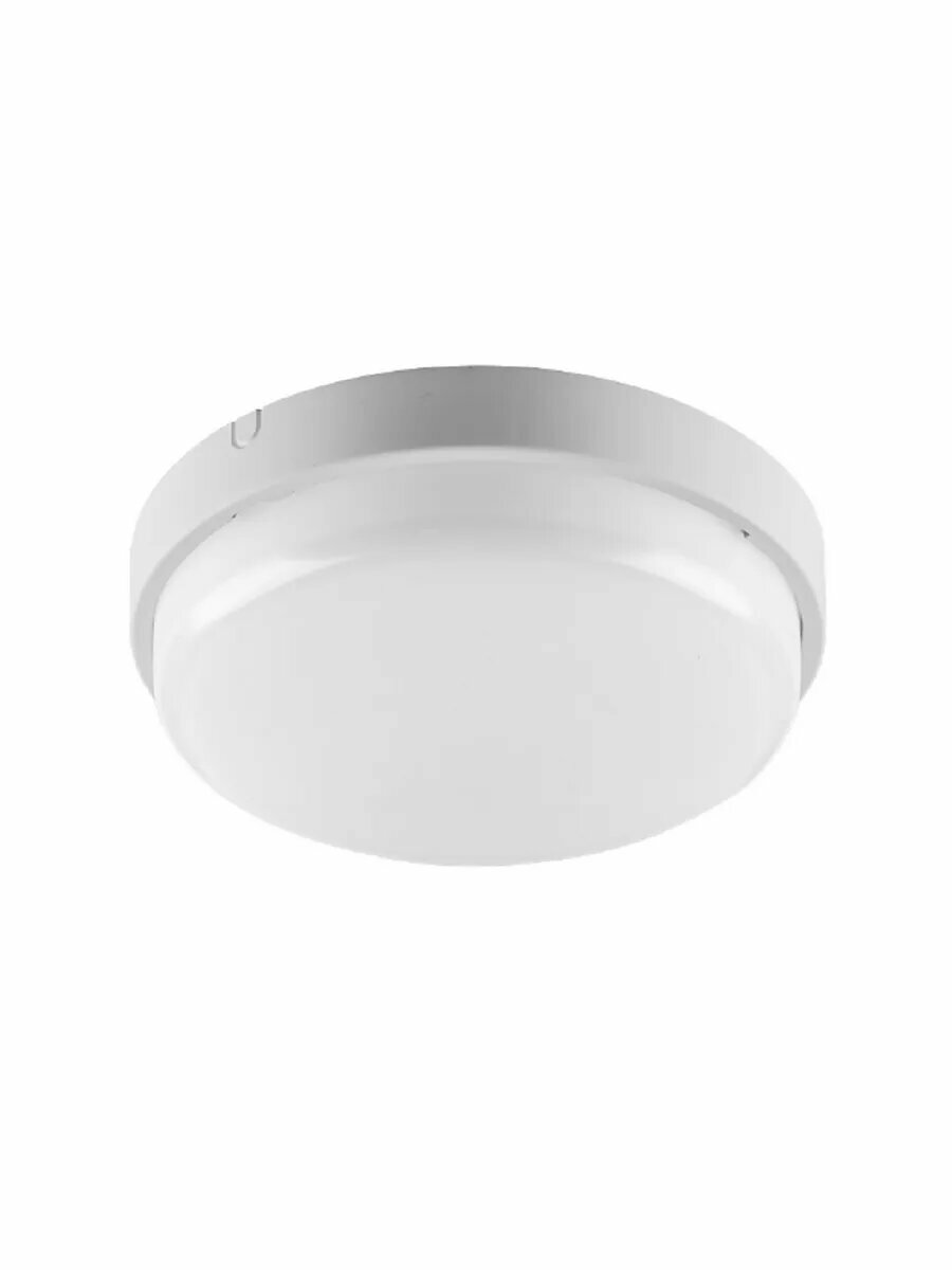 Светодиодный светильник WOLTA ДПП01-12-021-4К-ОА 12Вт 4000K IP65 круг с датчиком