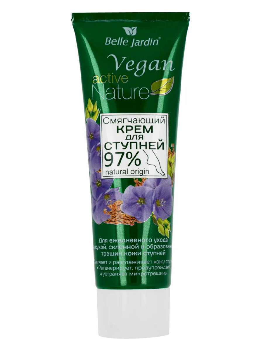 Belle Jardin Active Nature Vegan Крем для ступней Смягчающий семена льна + д-пантенол 85 мл