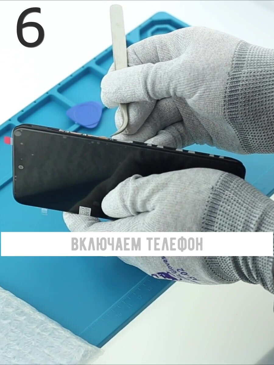 Дисплей с тачскрином для Huawei P40 Lite E/ Honor 9C/ Honor Play 3/ Y7p черный REF-OR — фото 1