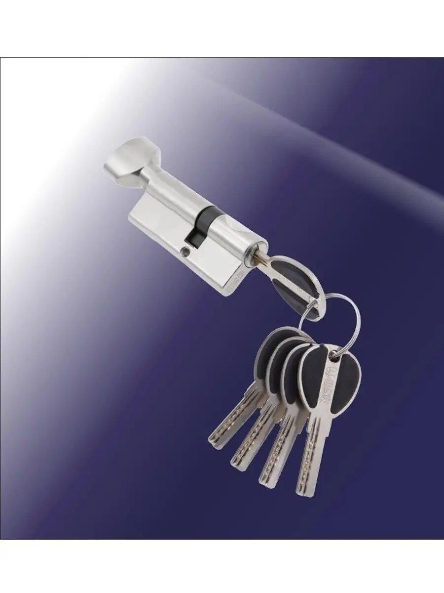 Цилиндровый механизм с вертушкой msm CW60 SN