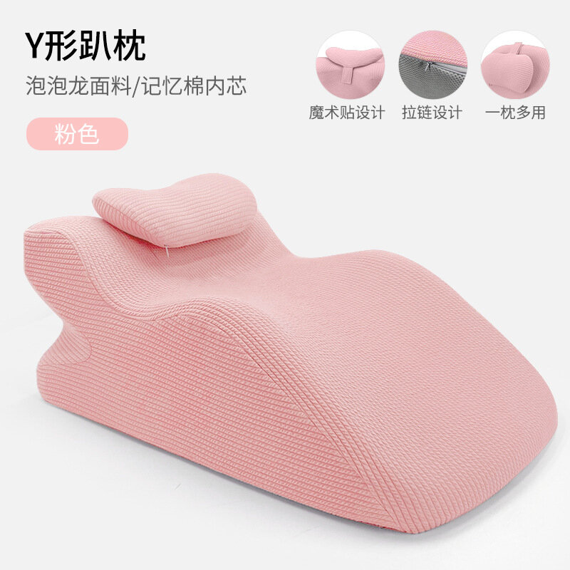 Подушка Hao Mian JL-PZ Memory Foam съемный чехол 20х40 см