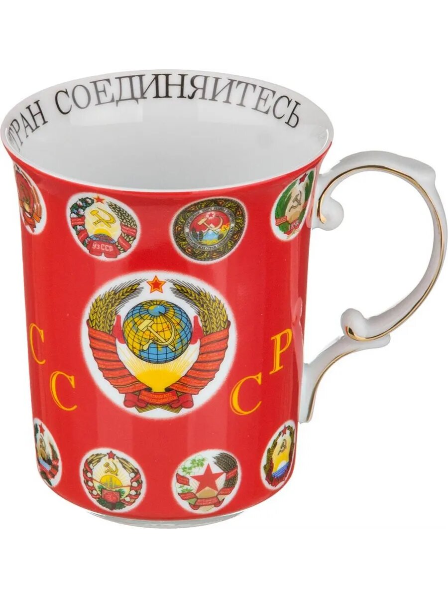 Кружка СССР 500мл фарфор Lefard