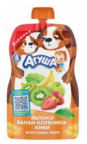 Пюре Агуша "Яблоко-Банан-Клубника-Киви", с 8 мес, дой-пак, 90 г — фото 1