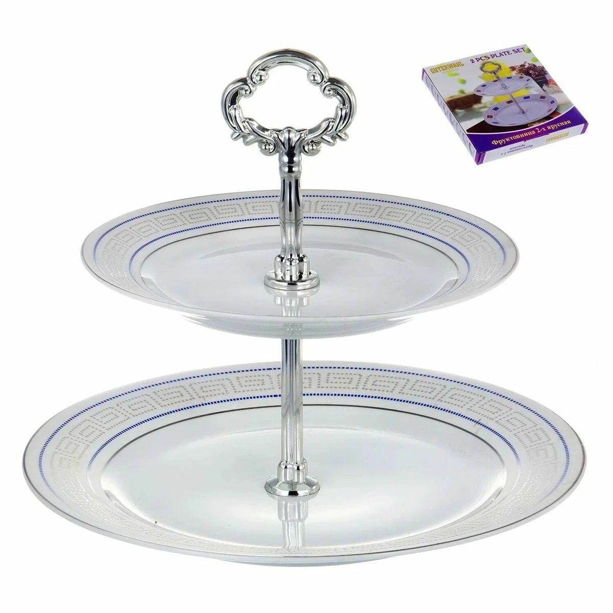 Ваза для фруктов Guterwahl  Венера   Алькор  фарфор  2 яруса