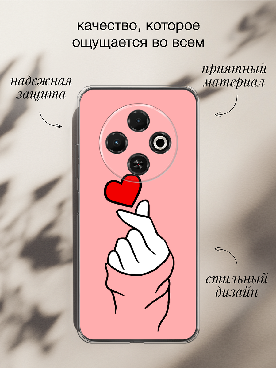 Чехол на Tecno Spark 30C / Текно Спарк 30C с принтом Сердце — фото 1