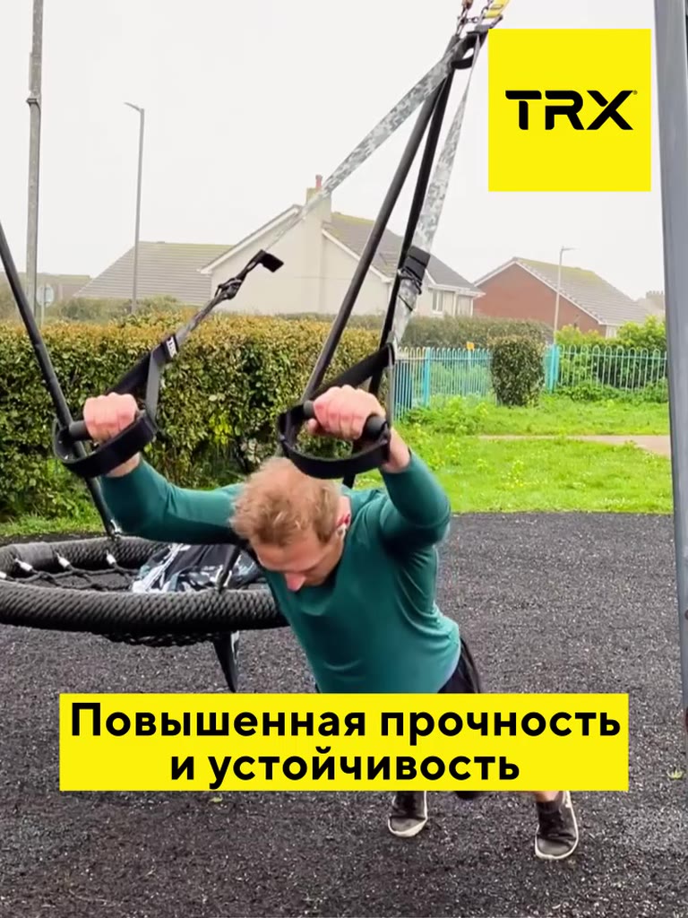 Петли для функционального тренинга TRX PRO4 Digi Camo — фото 1