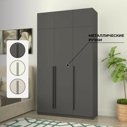 Изображение товара Шкаф для одежды распашной Пакс Фардал 300 см х 110 см х 50 см