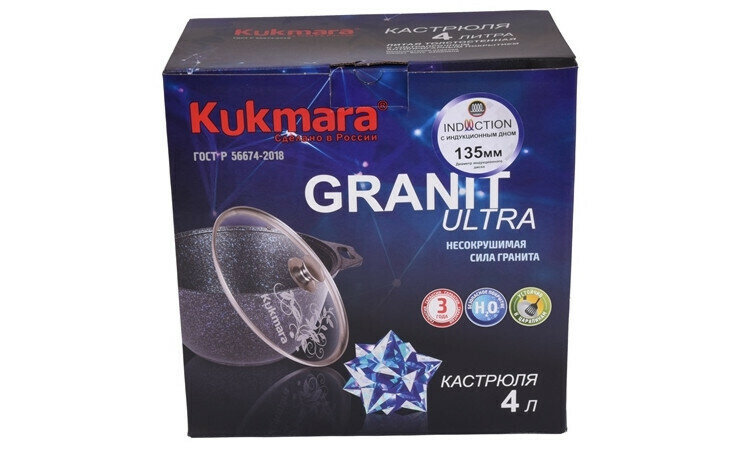 Кастрюля 4л со стекл. крышкой, АП линия "Granit ultra Induction" — фото 1