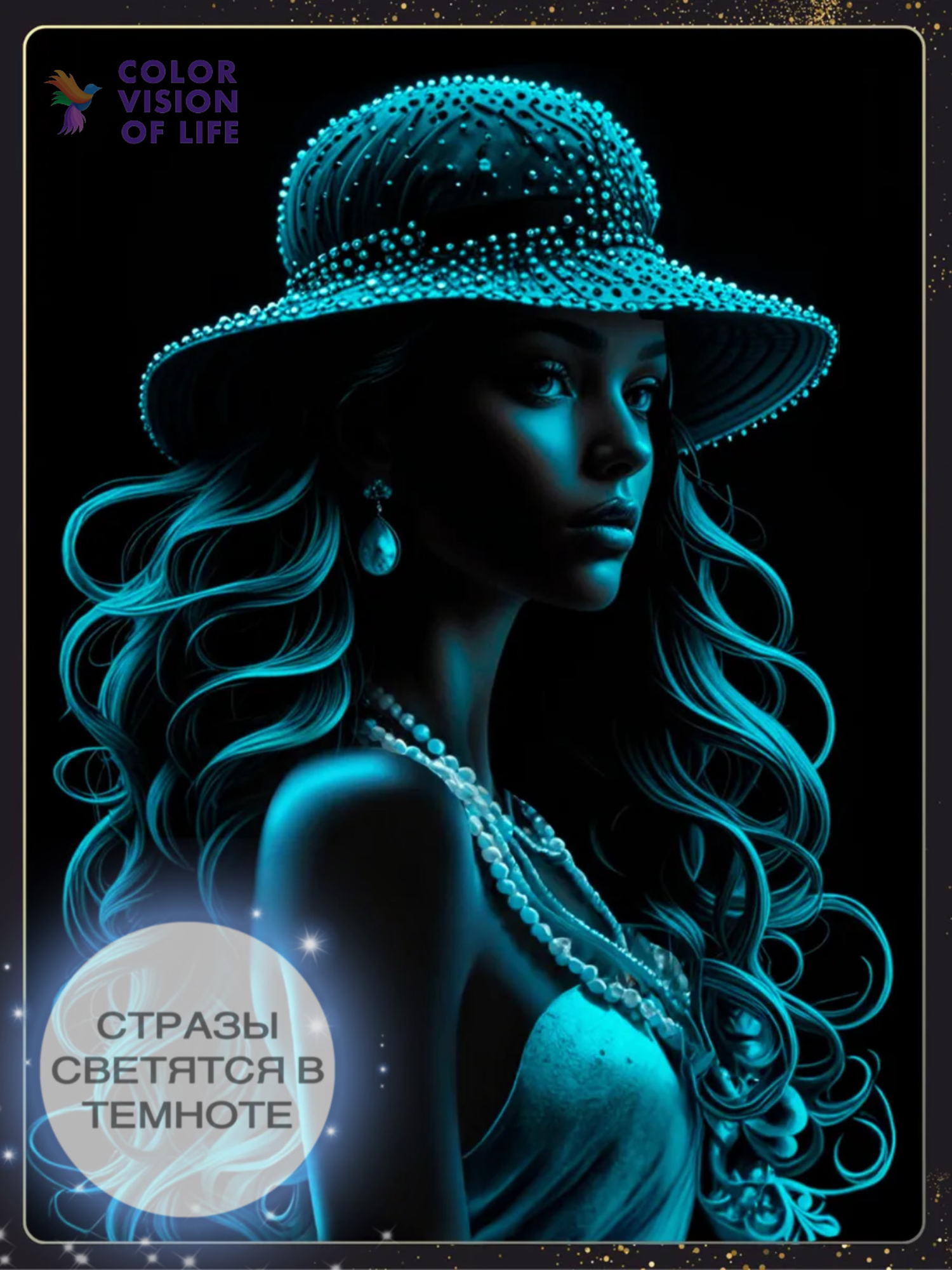 Алмазная мозаика на подрамнике «Девушка в шляпе»