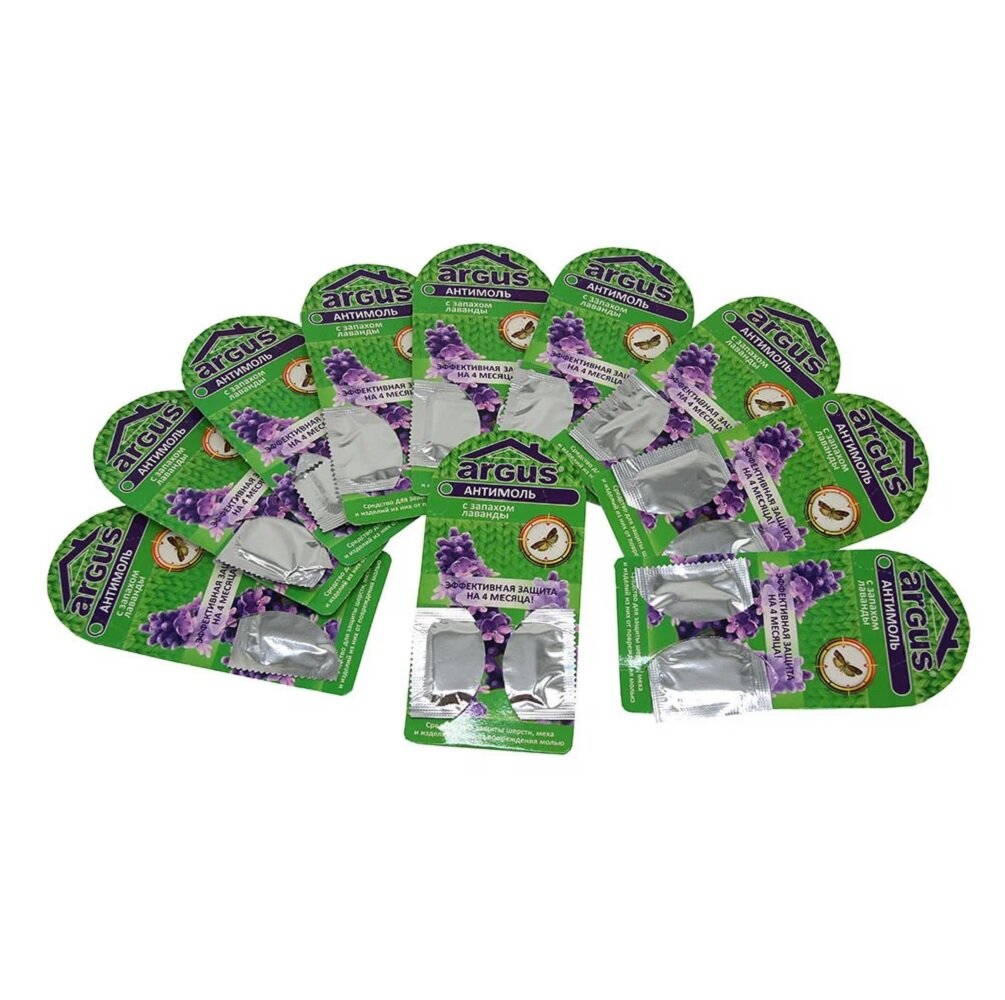 Крючок от моли ( секция) Argus с запахом лаванды комплект 10 штук