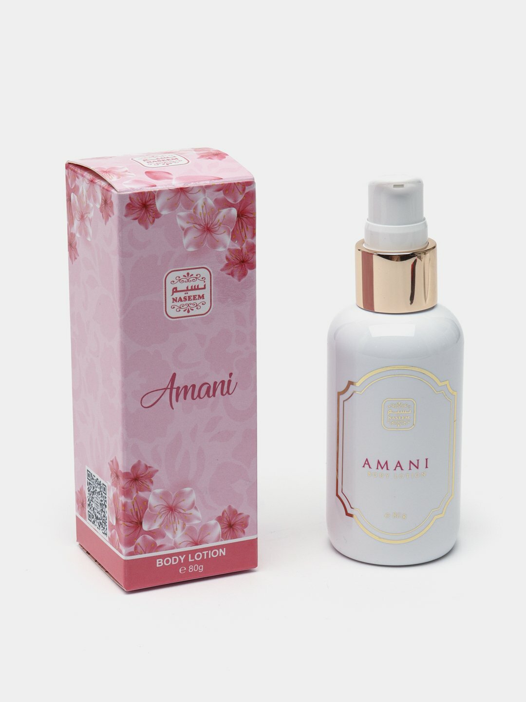 Парфюмированный лосьон для тела Naseem Amani – шелковистая мягкость и утончённый аромат (80 мл)