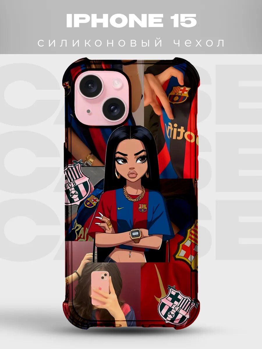 Чехол на iPhone 15 Барселона эстетик девушка