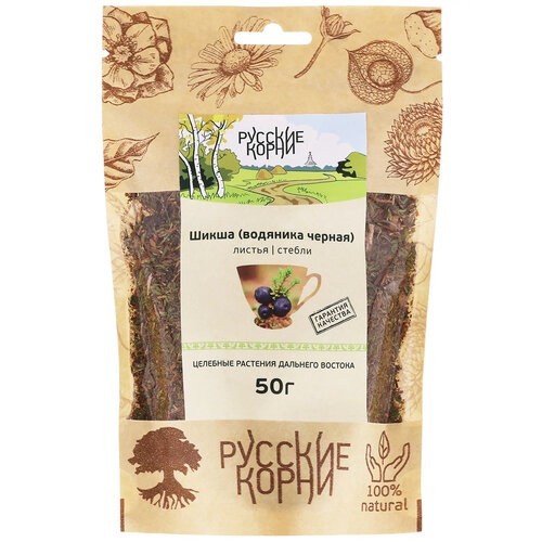 Русские корни трава Шикша (водяника черная), 50 г