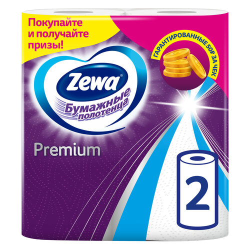 Бумажные полотенца Zewa Premium, 2 рулона