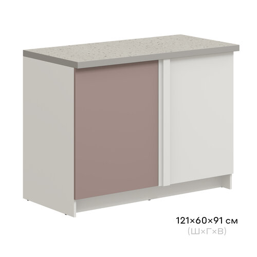 Кухонный модуль угловой напольный шкаф Pragma Elinda ШхГхВ 121х60х91 см со столешницей ЛДСП пыльный розовый 12500₽