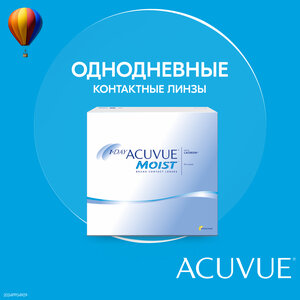 Контактные линзы ACUVUE 1-DAY MOIST, 90 шт., R 8,5, D -6