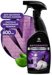 Универсальное чистящее средство GRASS Antigraffiti Professional, щелочное, 0,6 л